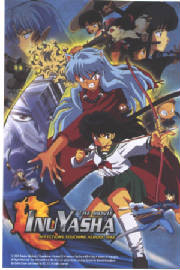 inuyashathemovie.jpg